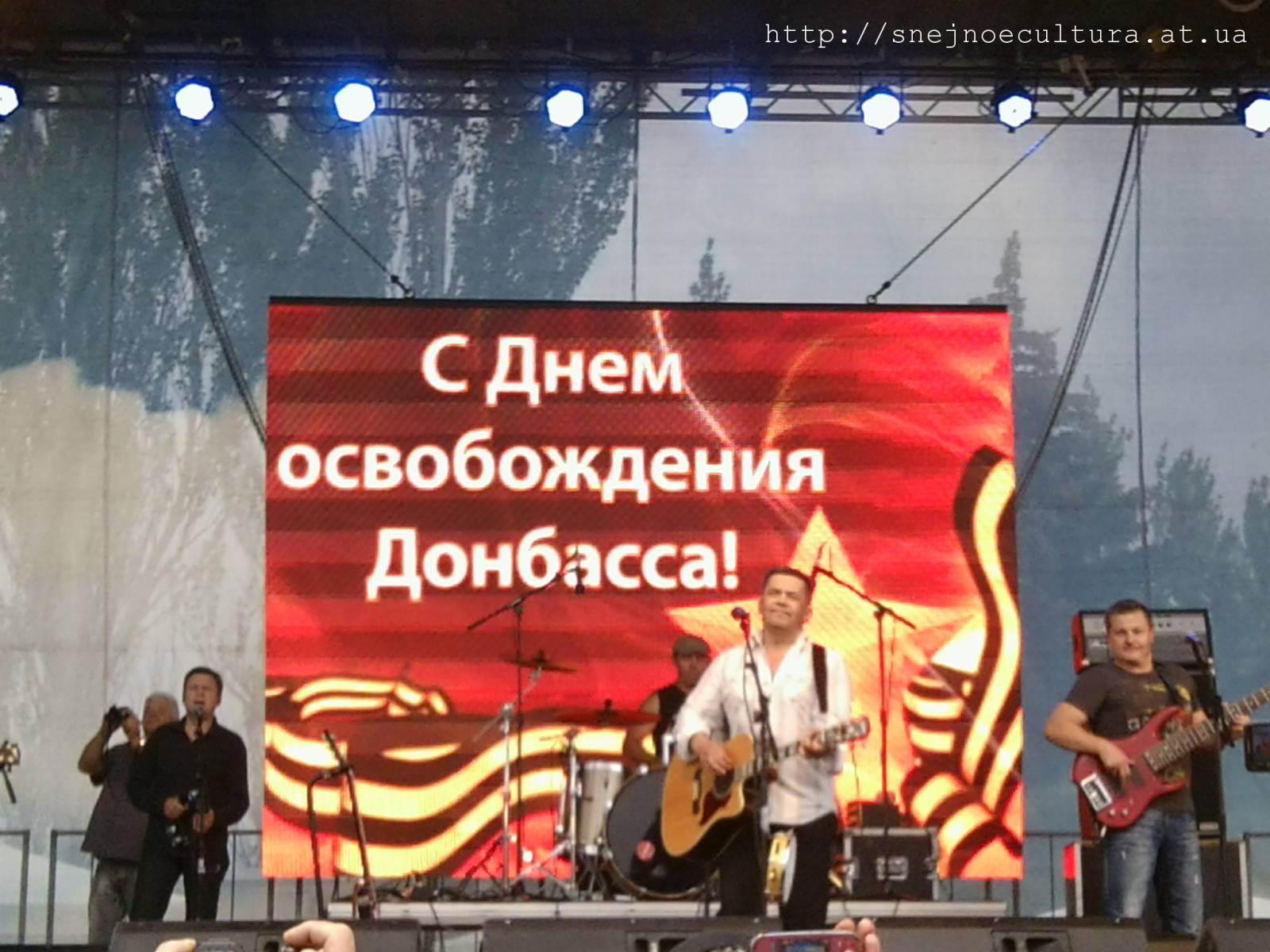 Поздравление Бориса Литвинова с Днем освобождения Донбасса Вперед Поздравление Бориса Литвинова с Днем освобождения Донбасса Вперед